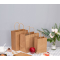 Hot selling biodegradable kraft paper bag gift bag